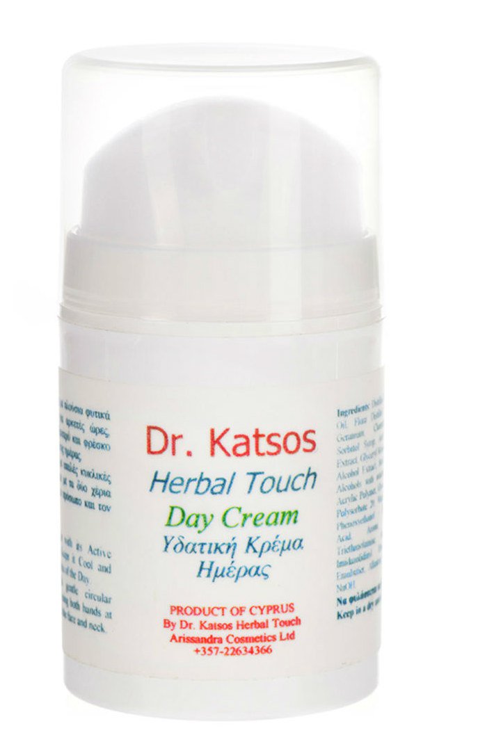 Herbal touch day cream- Active herbal Ingredients