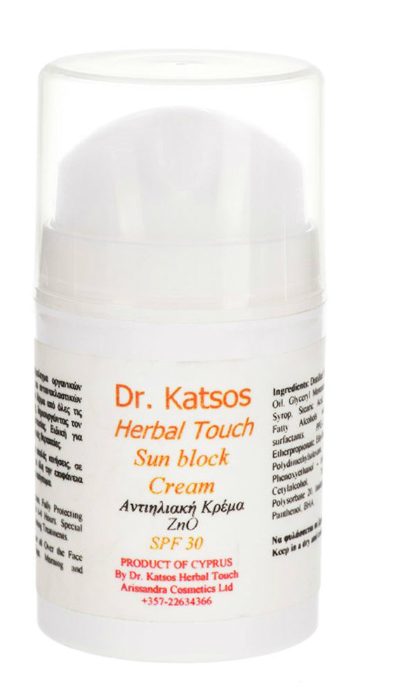 Herbal touch Sun Block Cream - made with pure essences of herbs