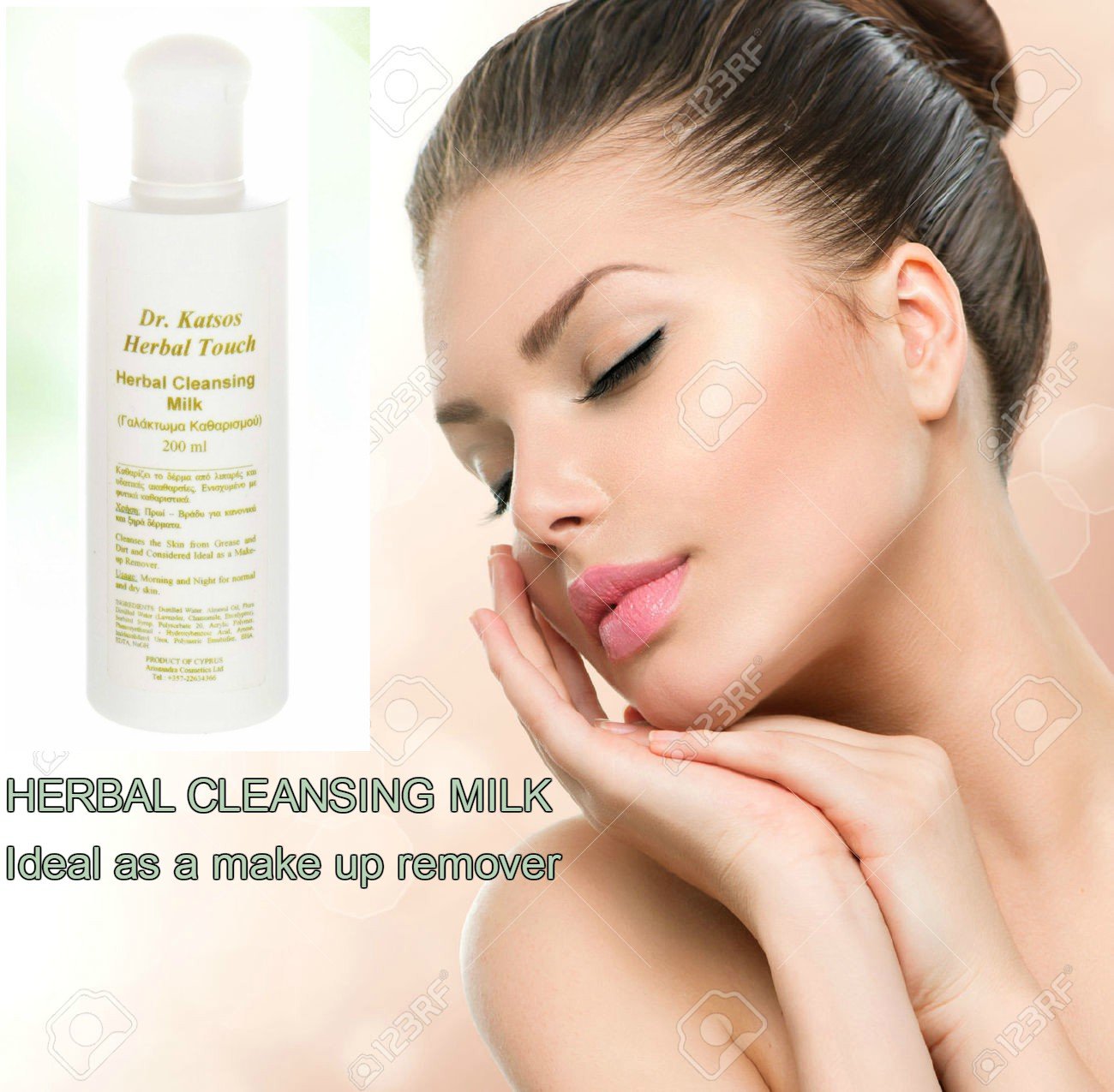 Herbal touch cleansing milk - Ideal as a Make-up Remover 200 ml