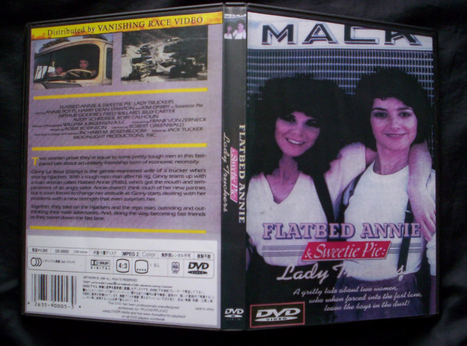 Flatbed Annie And Sweetie Pie DVD 1979