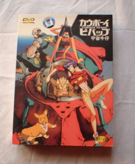 Cowboy Bebop First Season DVD Set