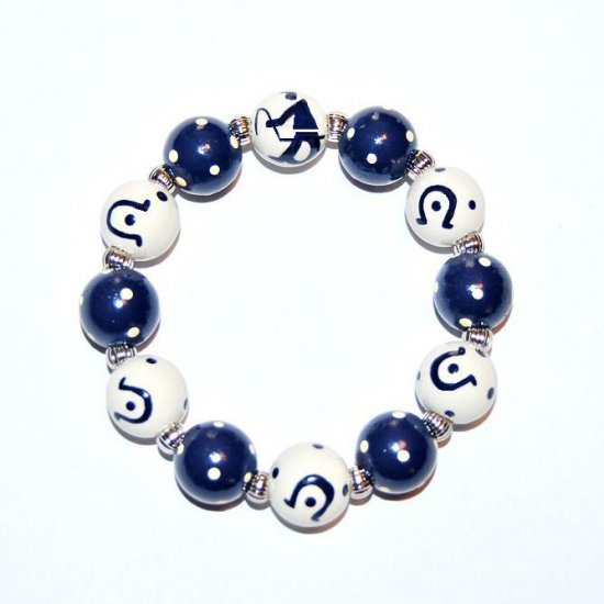 Helping Horse Handpainted Stretch Bracelet -Navy