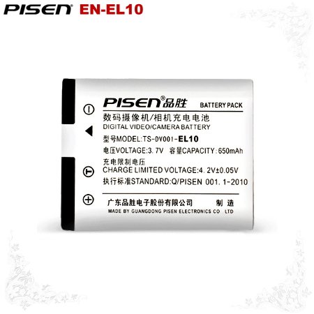 Pisen Nikon EN-EL10 ENEL10 Camera Battery Free Shipping