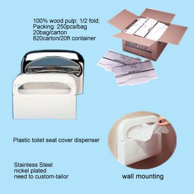 1/2 fold toilet seat cover dispensers