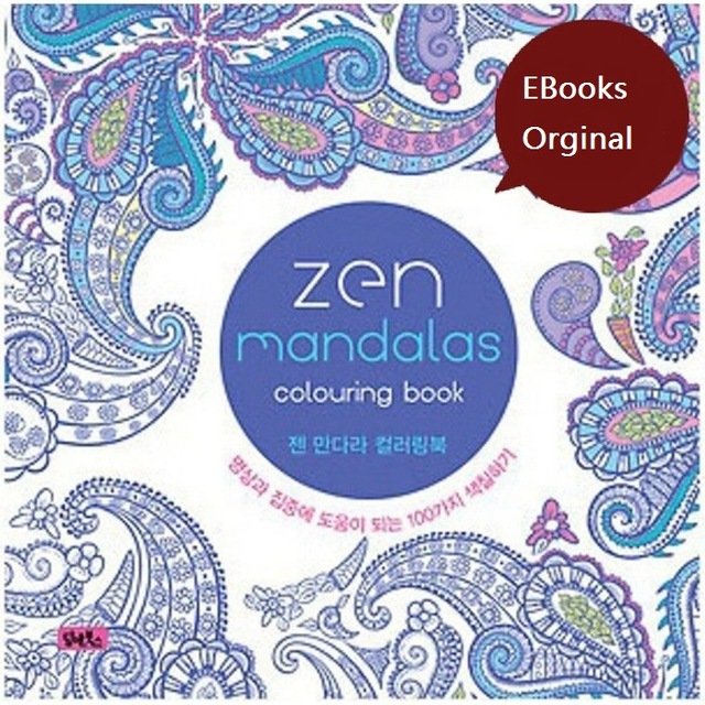 Zen Mandalas Datura Colour Color Doodles Dessain et Tolra Digital Copy Download