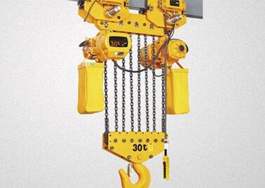 Fixed Hoist