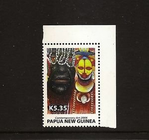 PAPUA NEW GUINEA Contemporary Art 2006 - Scott 1215