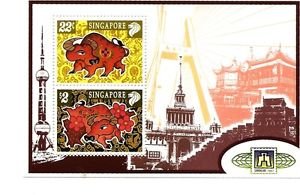 SINGAPORE Shanghai Stamp Expo Souvenir Sheet New Years 1997 Scott 775e SG MS913