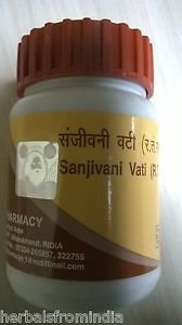 Patanjali Divya Sanjivani Vati 20 gms