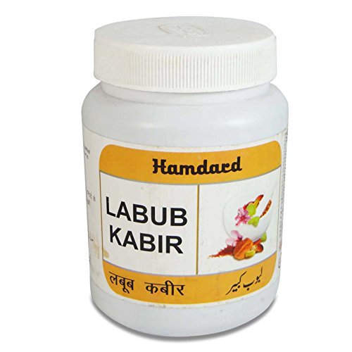 Hamdard Labub Kabir (125 Grams)