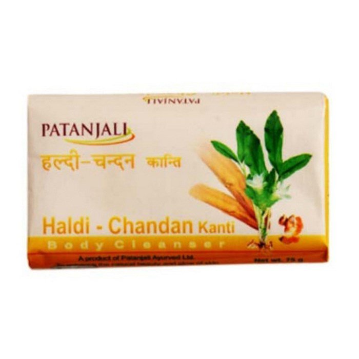 3 x Kanti Haldi Chandan soaps 150gms each