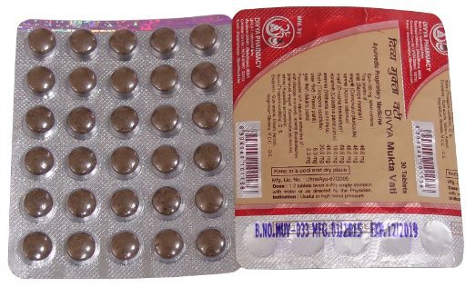 Mukta Vati - 360 Tablets
