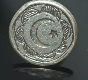 NO STONE SIZE 8.5 OTTOMAN VICTORIAN COPPER TURKISH FLAG MOON & STAR ROUND RING