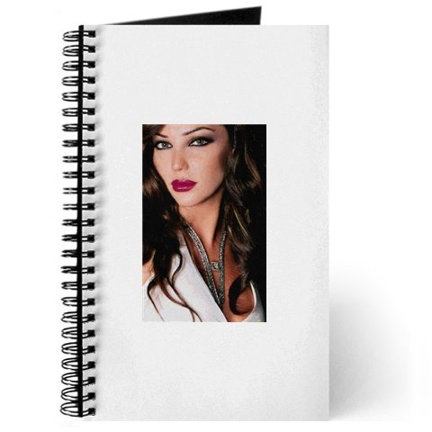May Hariri Journal #2