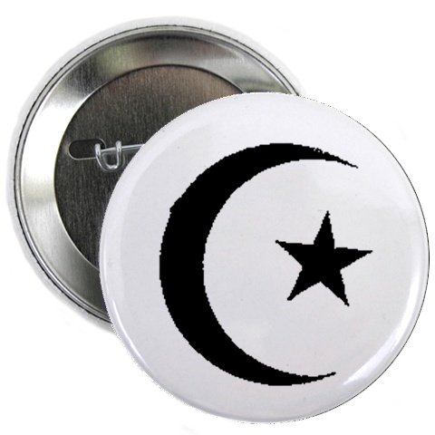 Islam / Muslim Crescent Button