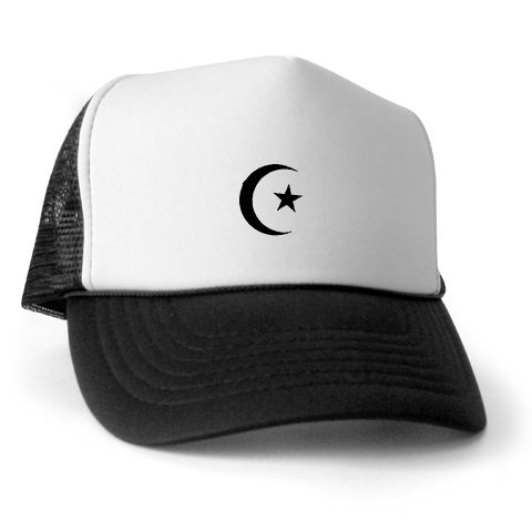 Islam / Muslim Crescent Hat