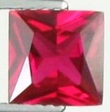 7mm (~1.82ct) Princess Cut Sri Lanka Ruby