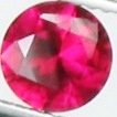 6.3mm (~1.12ct) Round Brilliant Sri Lanka Ruby