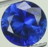 8.2mm (~2.64ct) Round Brilliant Ceylon Sapphire