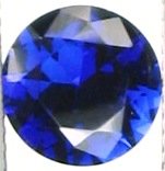 8.2mm (~2.66ct) Round Brilliant Thailand Sapphire