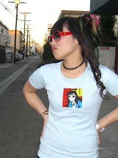 Mari