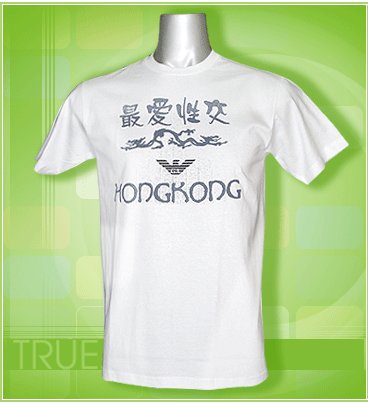 T-shirt (A0058) Size M