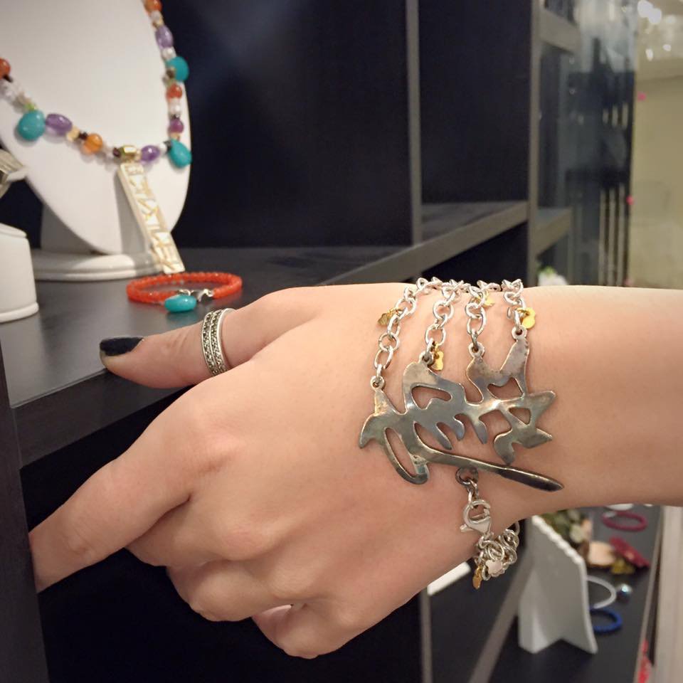 Get Well Health Bracelet - Handmade silver - 925 Sterling Silver + 18kt Gold Plated leaf