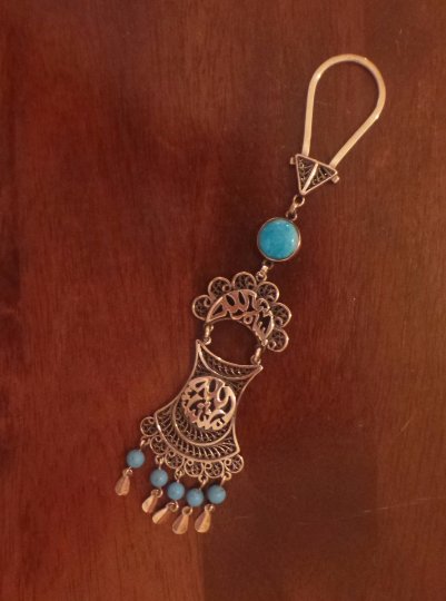 Islamic Silver Medal - Keychain