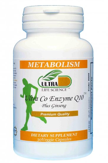 Ultra Energy Q10 (30 Vegetarian Capsules)
