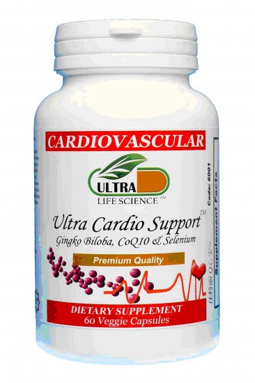Ultra Cardio Support