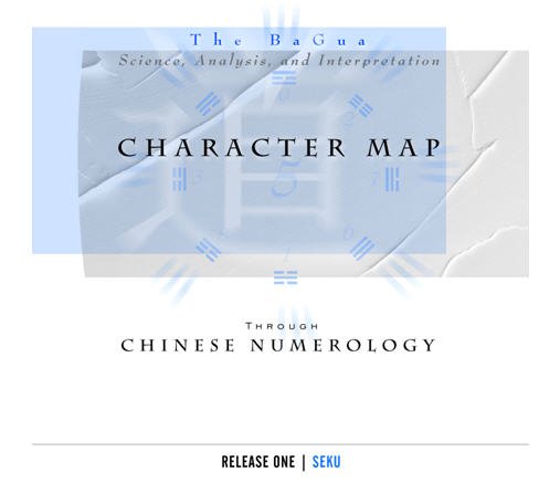 The Bagua Character Map