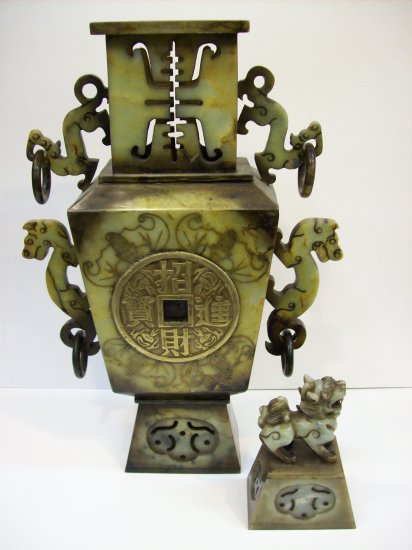 Jade Incense Burner with Foo Dog on Lid (Good Feng Shui)