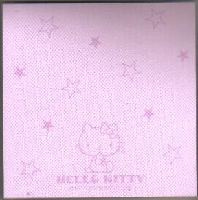 Japan Sanrio Hello Kitty with stars memos