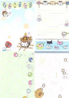 Japan San-x Nyanko Kitten Japan Festival Papers
