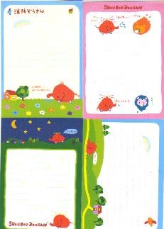 Japan San-x Elephant Fireman Papers