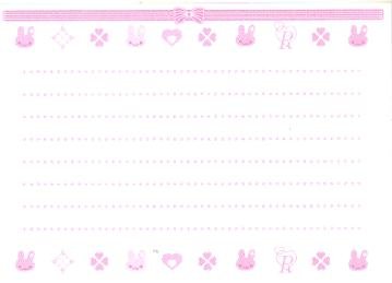 Japan San-x Pink Rabbit Papers