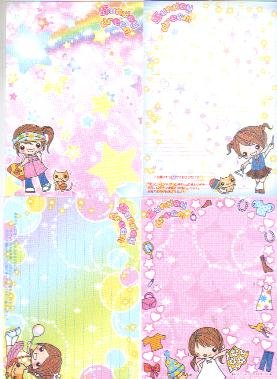 Japan San-x Sunday Dream Papers