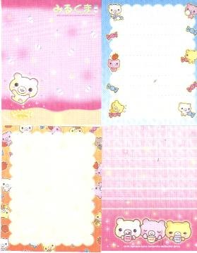 Japan San-x Milk Bear Memos