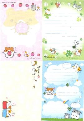 Japan San-x Hamster w/ Leaf & Strawberry Papers