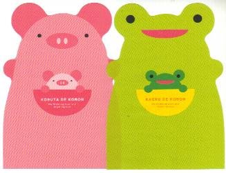 Japan Cru-x Frog & Pig Die-cut Papers
