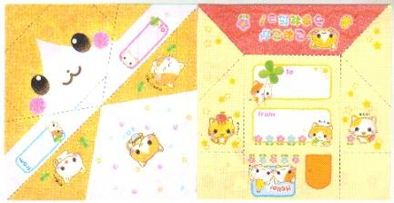 Japan Cru-x Kitten Clover Folding Memos