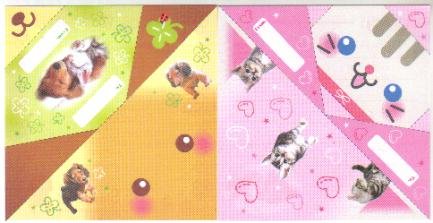 Japan Cru-x Puppy & Kitten Sleeping Folding Memo
