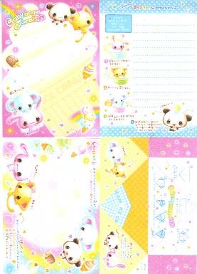 Japan Cru-x Baby Angel Animal Papers
