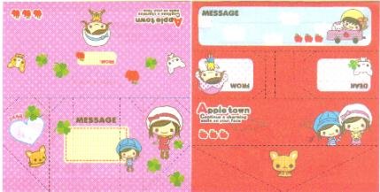 Japan Cru-x Apple Town Folding Memos