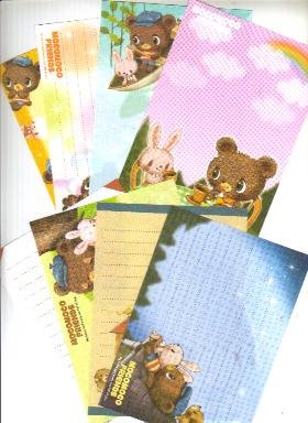Japan Kamio MocoMoco Friends Papers