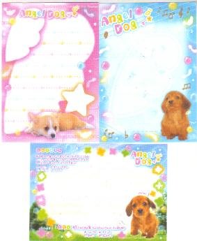 Japan Kamio Angel Dog Memos