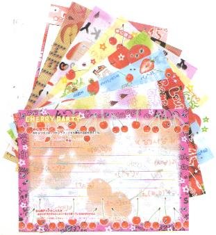 Japan Kamio Berry Party Papers