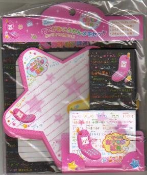 JAPAN KAMIO Handphone San Memosets Pack KAWAII