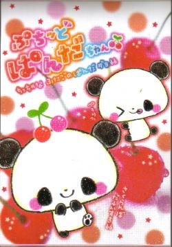 Japan Kamio Panda Cherry & Fruit Papers