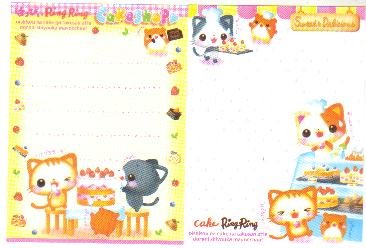 Japan Q-Lia Kitten Cake Shop Memos